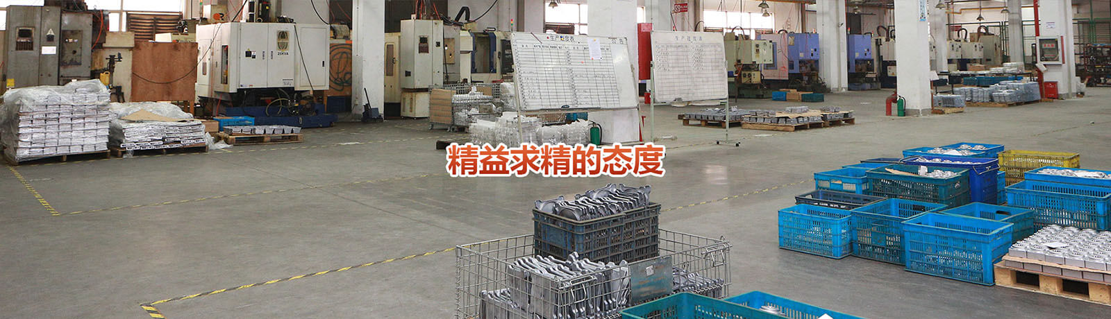 西安鉚焊件加工